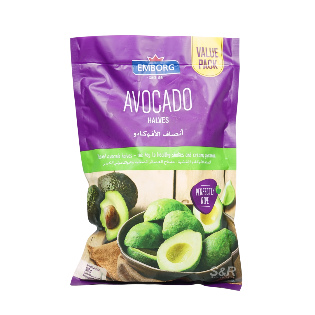 Emborg Avocado Halves Value Pack 900g